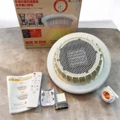 Item thumbnail for item 520a77b6-8cc3-43e4-8c3e-68d2da35df07