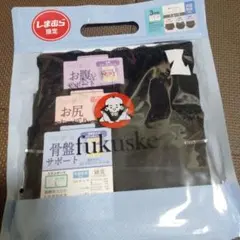 fukuske 骨盤サポートショーツ 3枚組 Lサイズ しまむら　福助のサムネイル