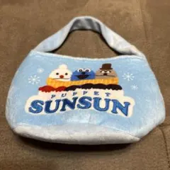 PUPPET SUNSUN パペットスンスン ミニバッグ