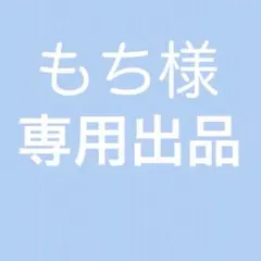 Item thumbnail for item 58c418ac-f3d3-47bf-98a8-ea9af26c1b84