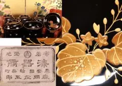 春日大塗師 堀部亘哉 明月院家具 明月椀揃え 膳 共箱 春日大塗師 堀部亘哉 明月院家具 明月椀揃え 膳 共箱 - メルカリ