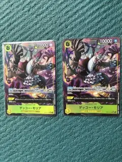 Item thumbnail for item edce0201-6dd8-452c-aaeb-d0b021953e8c