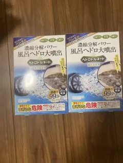 Item thumbnail for item 7611895d-574e-46a1-a000-e540d184813a