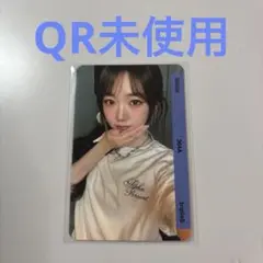 tripleS Alphie @% Seoul objekt シオン AA364