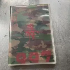 hide presents MIX LEMONed JELLY DVD