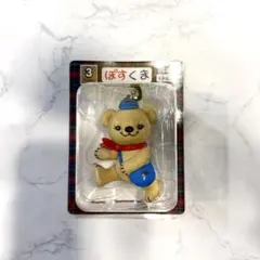 ぽすくま　フィギュアストラップ　非売品　新品未使用