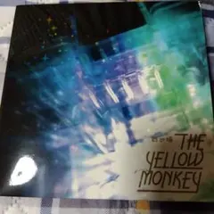 THE YELLOW MONKEY 砂の塔