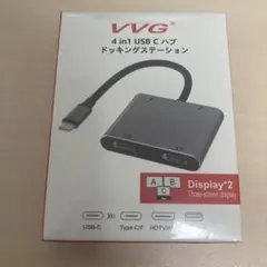 【新品未開封】VVG 4 in 1 USB C ハブ