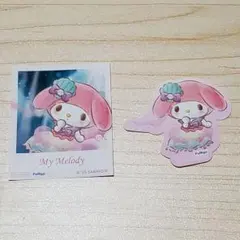 Item thumbnail for item 1c93a3a3-f342-44f6-9bd9-1a714da88f1f