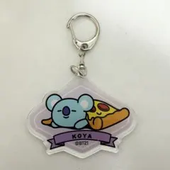 BT21 KOYA アクリルキーホルダー