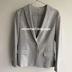 universal language ジャケット グレー 40 金ボタンのサムネイル