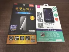 ブルーライトカット強化ガラスフィルム