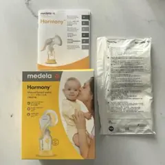 メデラ　手動搾乳器　母乳パックセット