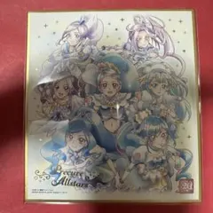 新品 プリキュア 色紙ART 20周年 青キュア集合