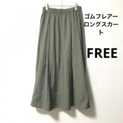 Item thumbnail for item d094a3db-e233-45c0-9184-ffc3ff2c29b6