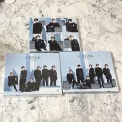 SixTONES CREAK CD 3形態