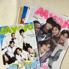 Aぇ! group 2025.9 Myojo POTATO 切り抜き