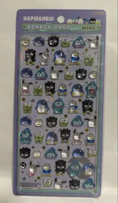 【正規品】ボンボンドロップシールミニ　はぴだんぶい