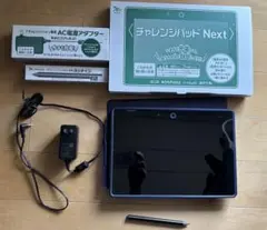 進研ゼミ☆タブレット美品☆ Benesse TAB-A05-BA1