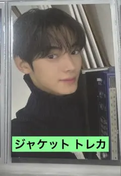 TWS ソウルコン ペンミ 42:CLUB スタジャン ジャケット Lサイズ 楽天市場】【送料無料】スタジャン メンズ スタジアムジャンパー