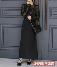 OLIVE des OLIVE　後ろリボンドッキングワンピース