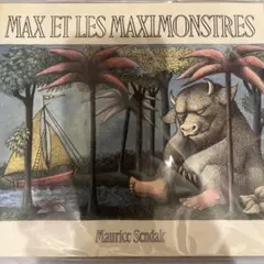 cosmes 様ご専用　MAX ET LES MAXIMONSTRES