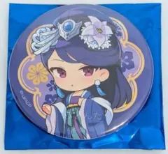 「薬屋のひとりごと」ミニキャラ　トレーディング　缶バッジ