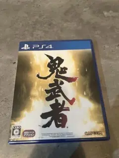 新品未開封 鬼武者 PS4 ソフト