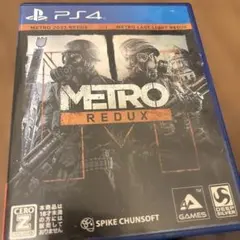 PS4 メトロ リダックス