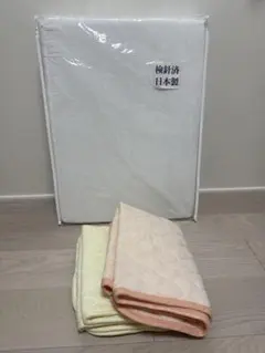 ベビー布団セット