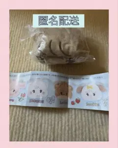 mikko フェイス巾着ガチャ　ラテ