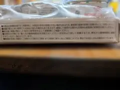ロイアルカナン食事療法食 腎臓サポートのサムネイル