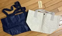 無印良品 MUJI ポリエチレンシートミニトートバッグ　紺と白セット