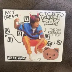NCT DREAM Beatbox digipack ヘチャン