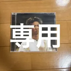 2025年最新】guca owl cdの人気アイテム - メルカリ