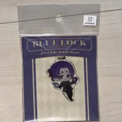 ブルーロック 御影玲王 アクリルキーホルダーmini Fairy tale
