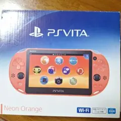 PSVITA PCH-2000 ネオンオレンジ Amazon | PlayStation Vita Wi-Fiモデル ネオン・オレンジ(PCH