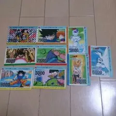【値下げしました】ドラゴンボールカードダス