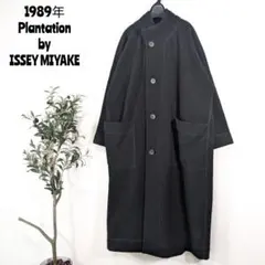 2026年最新】Plantation メンズ ジャケット・アウターの人気アイテム