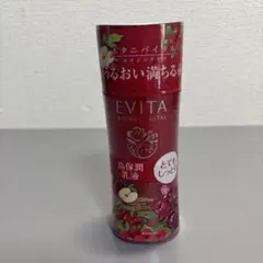 エビータ