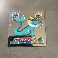 ポケモン シャワーズ No.372Level.35 キラシール 2004年当時物