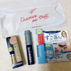 ヒロインメイク　ラッシュハイプ　マスカラ　マスカラ用リムーバー　ミニサイズ　眉