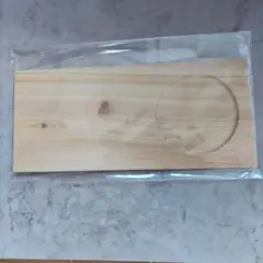 無垢100% ひのきの木のトレイ オーガニック 低ケミカル