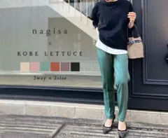 神戸レタス nagisaコラボ 2way テーパードパンツ　黒　XSSのサムネイル
