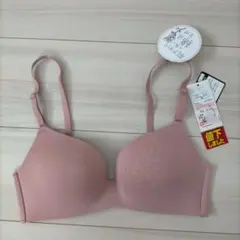 しまむら ヘビロテ ノンワイヤーブラジャー Mサイズ 綿混のサムネイル
