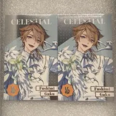 公*o様 伏見ガク 8周年 メタルカード にじさんじ