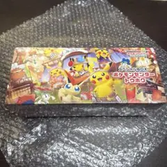 （未開封、シュリンク付き） ポケモンセンター トウホク スペシャルBOX