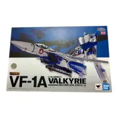 2025年最新】dx超合金 vf-1a バルキリー マクシミリアン