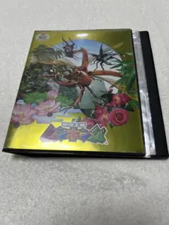甲虫王者ムシキング 5周年記念オフィシャルカードバインダー 甲虫王者ムシキング 5周年記念オフィシャルカードバインダー - メルカリ