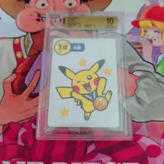 2026年最新】ピカチュウBGS10の人気アイテム - メルカリ